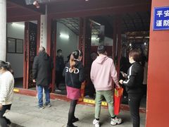 -南岳衡山风景名胜区-南岳大庙