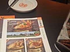 -探鱼·鲜青椒爽麻烤鱼(北京路天河城店)