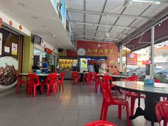 -新峰肉骨茶(总店)