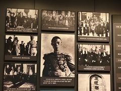 -沈阳“九·一八”历史博物馆