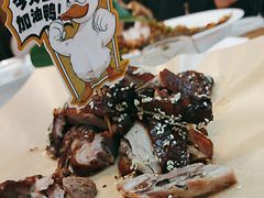 -眉州东坡(亚运村店)