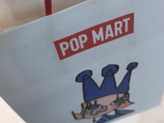 -泡泡玛特POPMART(上海环贸iapm商场店)