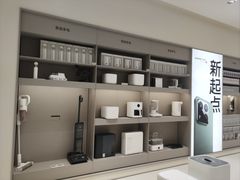 -小米之家(世博源店)