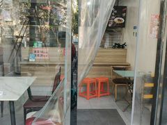 -乔伯凉面(白沙路店)