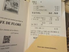 -花神咖啡馆