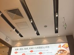 -船歌·鱼水饺青岛菜(国贸商城店)
