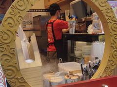 -仙境豆夫(步行街旗舰店)