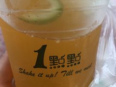 -1点点(中山门大街店)