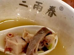 -三两春肚肺汤(崂山路店)