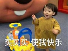 -兔兔家蛋糕甜品(德胜店)