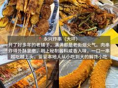 -观音桥步行街