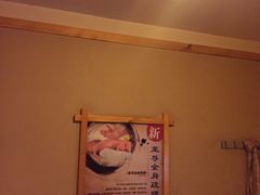 -鸥迪足道(建大店)