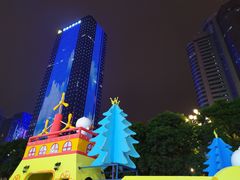 -大洋晶典(东街店)