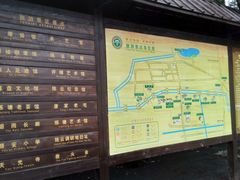 -陈云纪念馆