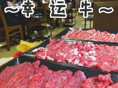 -幸运牛汕头小黄牛牛肉火锅(梅林店)