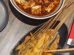 -叁宝烤肉• 西安烧烤(太乙路店)