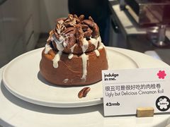 -大酉·M Coffee(北京美术馆店)