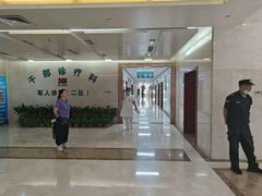 -中国人民解放军总医院第三医学中心