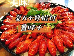 -曹胖子龙虾馆(黄桦路店)