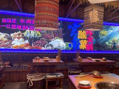 -洱火云南酸菜牛肉火锅(石景山当代商城店)