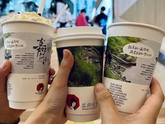 -茶颜悦色(重庆英利大融城LG层店)