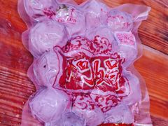 -阿娟牛肉丸·手打牛肉丸·现做现卖