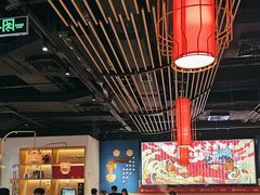 -大龙燚火锅(天安云谷店)