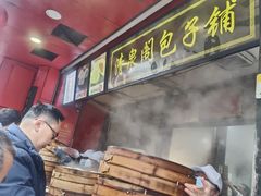 -清泉阁包子铺(中山路店)