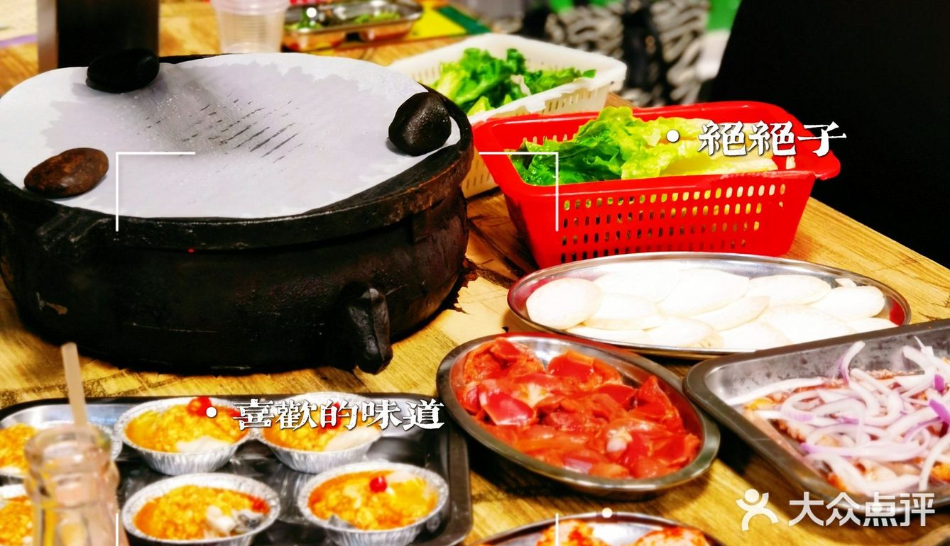 宵夜好去处——旺记炭烧肥牛店
