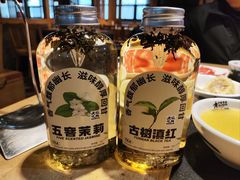 -老版火锅(半坡店)