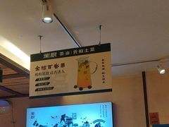 -衡厨·衡阳土菜(中南店)