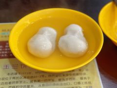 汤圆-毛华美食(清扬路店)