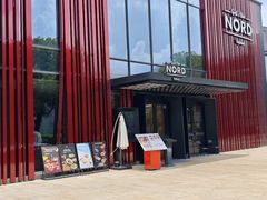 -Nord Grill&Bar Highland诺德西餐(深圳欢乐海岸店)