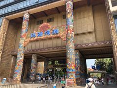 -武汉玛雅海滩水公园