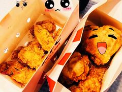-肯德基(昌里店)