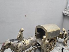 -沈阳金融博物馆