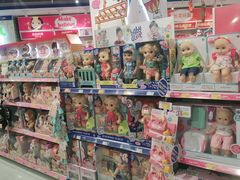 -TOYSRUS玩具反斗城(杭州萧山万象汇店)