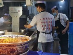 -伊穆祥牛肉面总店·清真