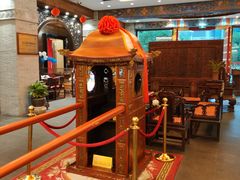 -宁波状元楼酒店(和义路店)