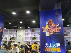 -老虎滩大连海鲜烧烤(建邺云锦路总店)