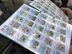-亚利咖喱屋
