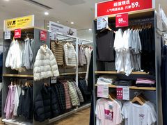 -优衣库(广州恒宝广场店)