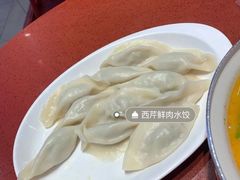 -喜家德虾仁水饺(长泰广场店)