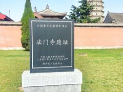 -法门文化景区