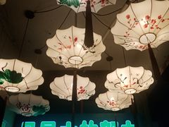 -要得自助火锅(新川路店)