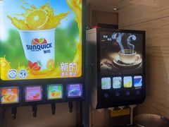 -杭州开元名都大酒店·地中海自助餐厅