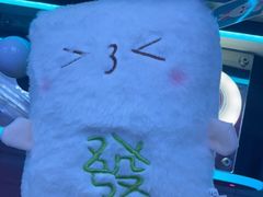 -星际传奇(壹方城购物中心店)