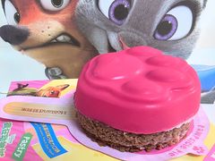 -好利来(鲁谷店)