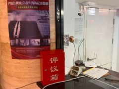 -大光明电影院(南京西路店)