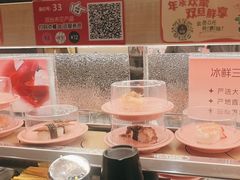 -争鲜回转寿司(太阳宫凯德PLUS店)